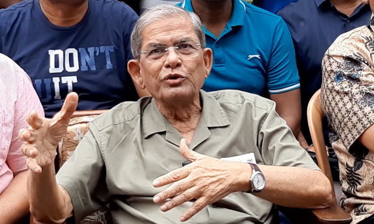 ‘সেন্টমার্টিন ইস্যুতে অবিলম্বে সরকারের পদত্যাগ করা উচিত’