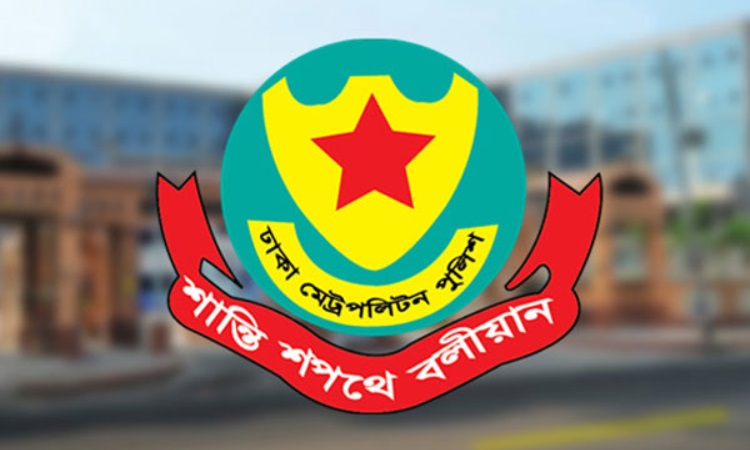 ঈদের দিন সকালে বন্ধ থাকবে রাজধানীর যেসব সড়ক