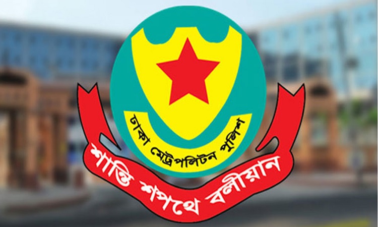 ঈদের সকালে বন্ধ থাকবে রাজধানীর যেসব সড়ক