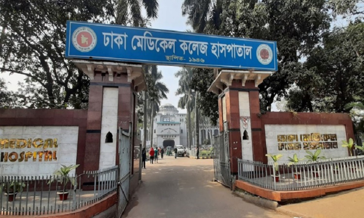 ঈদের দিনে ঢামেকে ১০৫ রোগীই ‘মৌসুমি কসাই’
