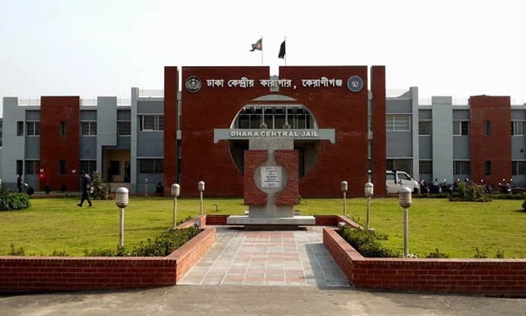 ঈদে কারাবন্দিদের জন্য ৯ গরু, ৬ খাসি কোরবানি