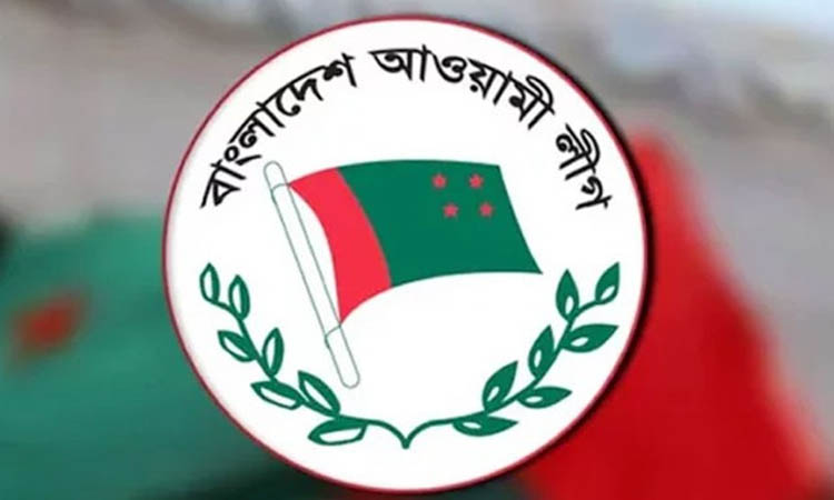 প্রতিষ্ঠাবার্ষিকী উপলক্ষ্যে আওয়ামী লীগের কর্মসূচি ঘোষণা