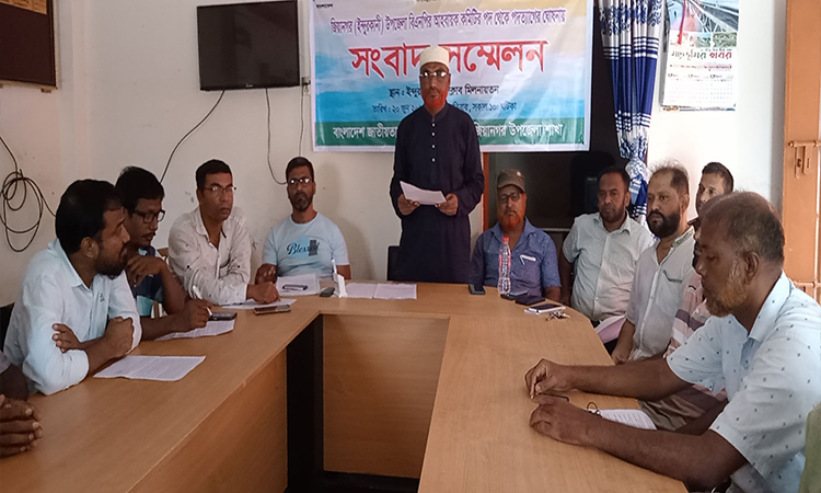 কমিটি গঠনে বাণিজ্য করার অভিযোগে বিএনপির ২২ নেতাকর্মীর পদত্যাগ