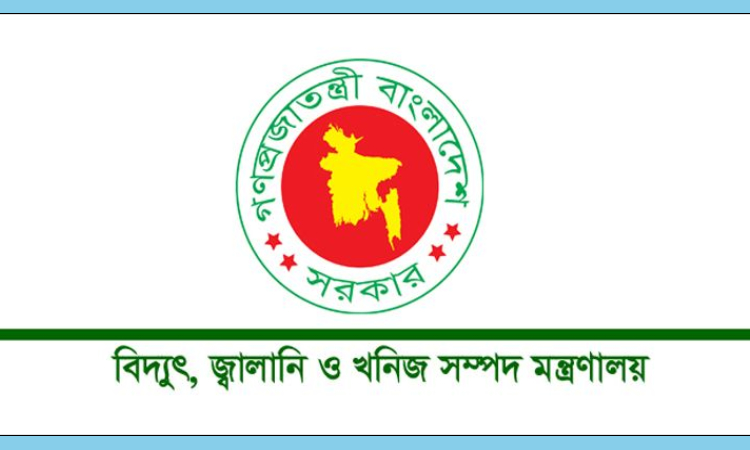 সিলেটের ১২ হাজার গ্রাহক বিদ্যুৎহীন