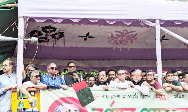 আওয়ামী লীগ বিরোধী অপপ্রচারে কিছু গণমাধ্যমও জড়িত: কাদের