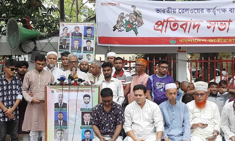 দিল্লি থেকে কী নিয়ে আসবেন জনগণ দেখবে: ফারুক