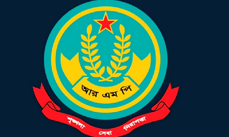 রাজশাহীতে বিভিন্ন অপরাধে গ্রেফতার ১২, মাদকদ্রব্য উদ্ধার