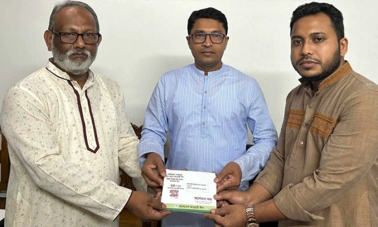 বিএনপির ৬ নেতাকে প্রতিষ্ঠাবার্ষিকীর আমন্ত্রণ জানালো আওয়ামী লীগ