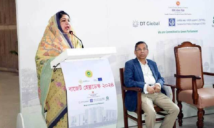 ‘সংসদ সদস্যরা বিআইপিএস আয়োজিত সেমিনার ও ওয়ার্কশপে অংশ নিতে পারেন’