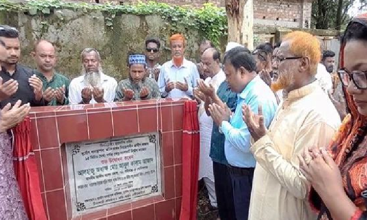 ‘সুবিধাবঞ্চিত মানুষের জীবনমান উন্নয়নে আ.লীগ সরকার কাজ করে যাচ্ছে’