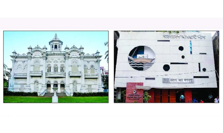 ৭৫ বছরে আওয়ামী লীগ, সাজলো ‘রোজ গার্ডেন প্যালেস’