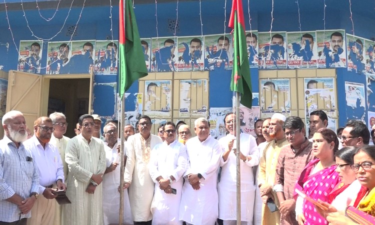 কুড়িগ্রামে নানা আয়োজনে আওয়ামী লীগের ৭৫তম প্রতিষ্ঠাবার্ষিকী পালিত