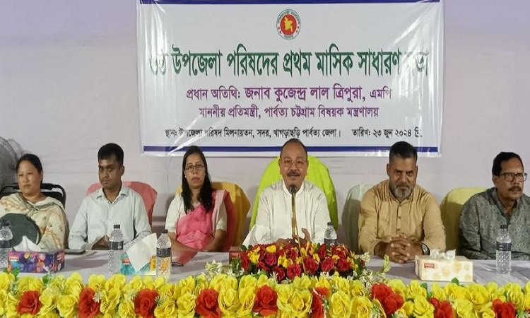গণতন্ত্র পুণরুদ্ধারে কাজ করেছে শেখ হাসিনা: কুজেন্দ্র লাল ত্রিপুরা