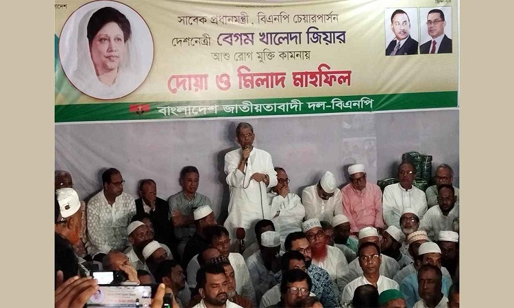 খালেদা জিয়া জীবন-মৃত্যুর সন্ধিক্ষণে: ফখরুল