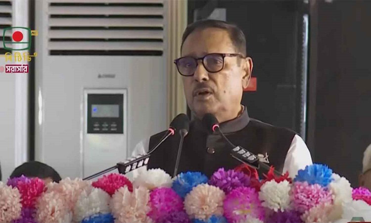 শেখ হাসিনাই বাংলাদেশের জনগণের একমাত্র আস্থার ঠিকানা: ওবায়দুল কাদের
