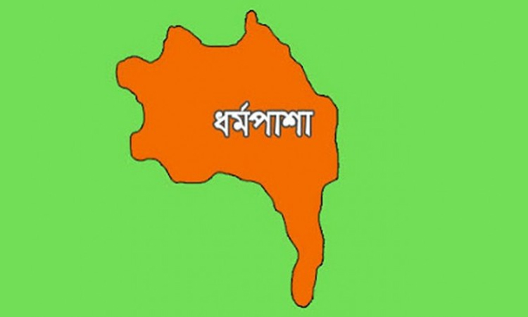 ধর্মপাশায় এসি ল্যান্ডের হস্তক্ষেপে বাল্য বিয়ে থেকে রক্ষা পেল কিশোরী