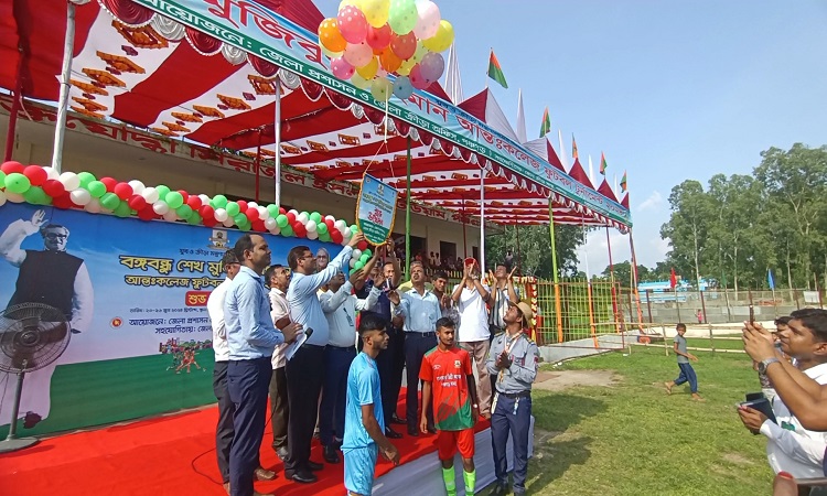 পঞ্চগড়ে বঙ্গবন্ধু শেখ মুজিবুর রহমান আন্তঃকলেজ ফুটবল টুর্নামেন্টের উদ্বোধন