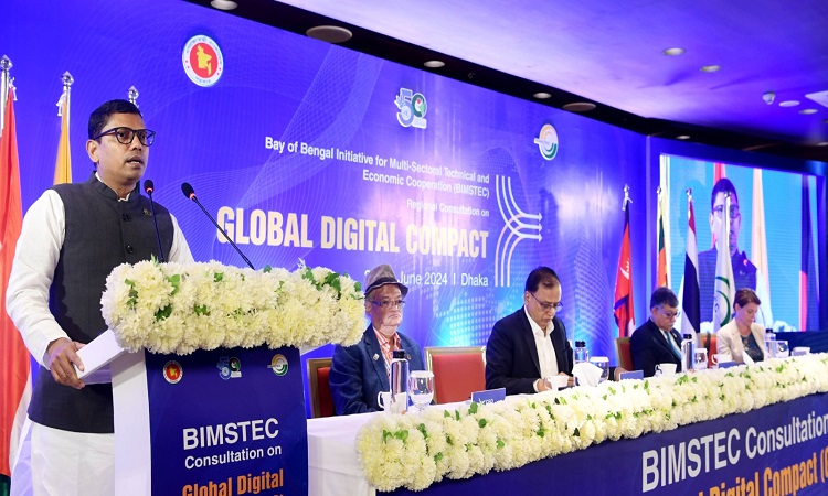 ডিজিটাল অন্তর্ভুক্তির মাধ্যমে সমান সুযোগের বিশ্ব গড়ে তোলা সম্ভব : পলক