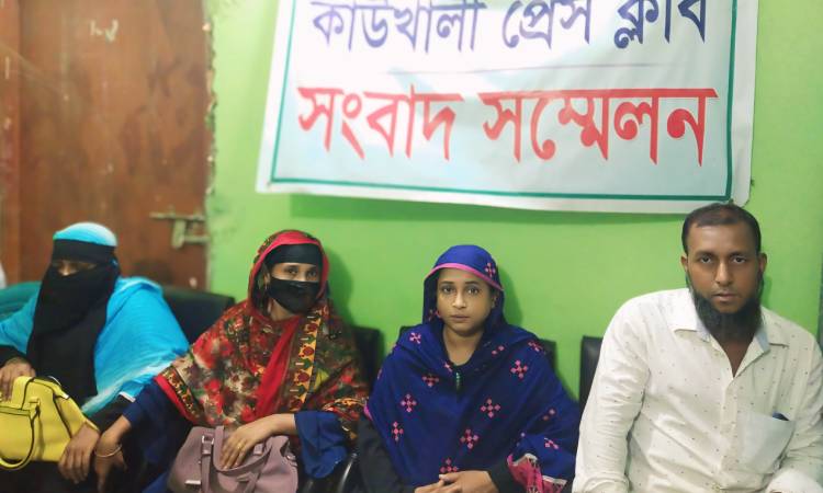 কাউখালীতে অপহৃত শিক্ষার্থীকে উদ্ধারের দাবিতে সংবাদ সম্মেলন