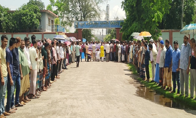 সরিষাবাড়ীতে যমুনা সার কারখানায় গ্যাস সংযোগের দাবিতে বিক্ষোভ