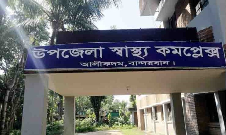 বান্দরবানে বেড়েছে ডায়রিয়া-ম্যালেরিয়ার প্রকোপ: দুই সপ্তাহে আক্রান্ত ৪৮, ১ জনের মৃত্যু