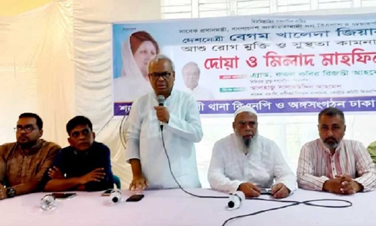 খালেদা জিয়া মুক্ত থাকলে শেখ হাসিনার ময়ূর সিংহাসন আর থাকবে না: রিজভী