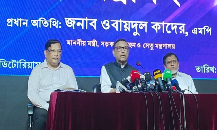 খালেদা জিয়ার অসুস্থতা নিয়ে বিএনপি রাজনীতি করছে: কাদের