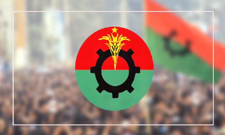 আগামীকাল যৌথসভা ডেকেছে বিএনপি