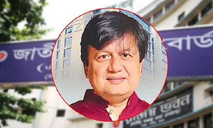 মতিউরসহ স্ত্রী-সন্তানদের ব্যাংক-বিও হিসাব স্থগিতের নির্দেশ