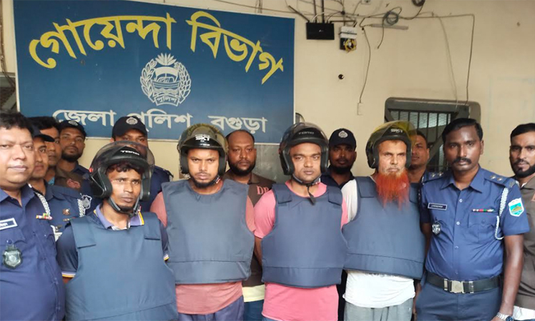 কারাগারের ছাদ ফুটো করে পালানো ৪ ফাঁসির আসামি আটক