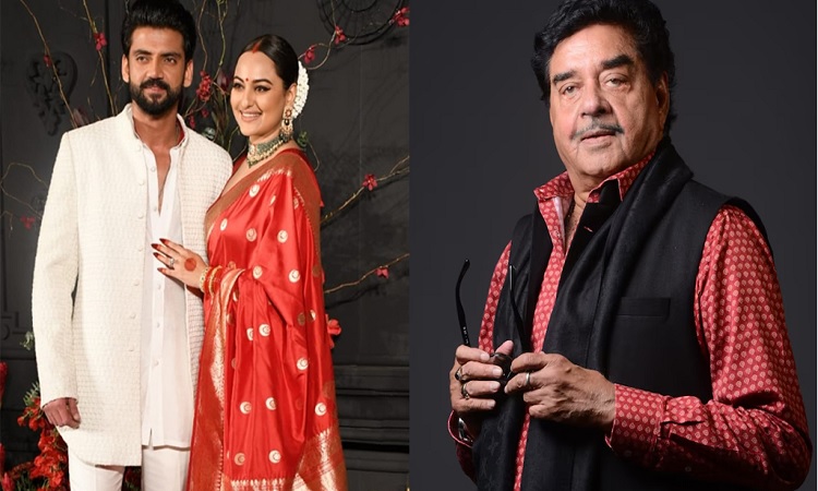 মেয়ে সোনাক্ষীর বিয়ে নিয়ে কড়া জবাব দিলেন শত্রুঘ্ন সিনহা!