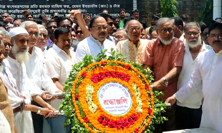 জাতীয় চার নেতার আত্মত্যাগ তুলে ধরতে জাদুঘর নির্মাণের পরিকল্পনা