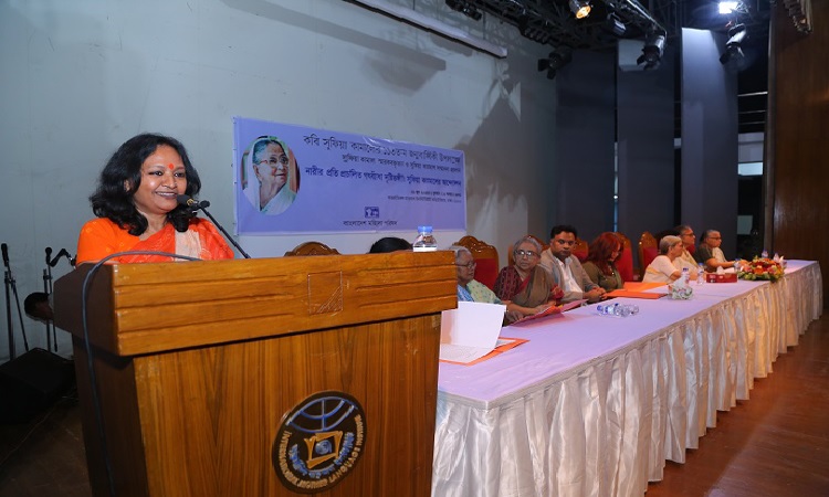 বৈশ্বিক নারী আন্দোলনে সুফিয়া কামাল সবসময়ই প্রাসঙ্গিক