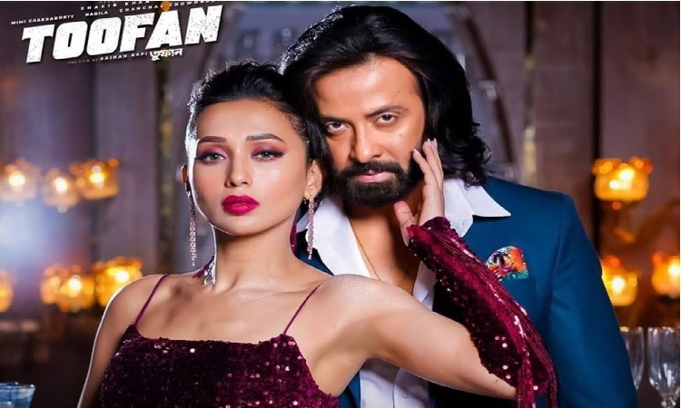 অস্ট্রেলিয়ায় তুফানের রেকর্ড!