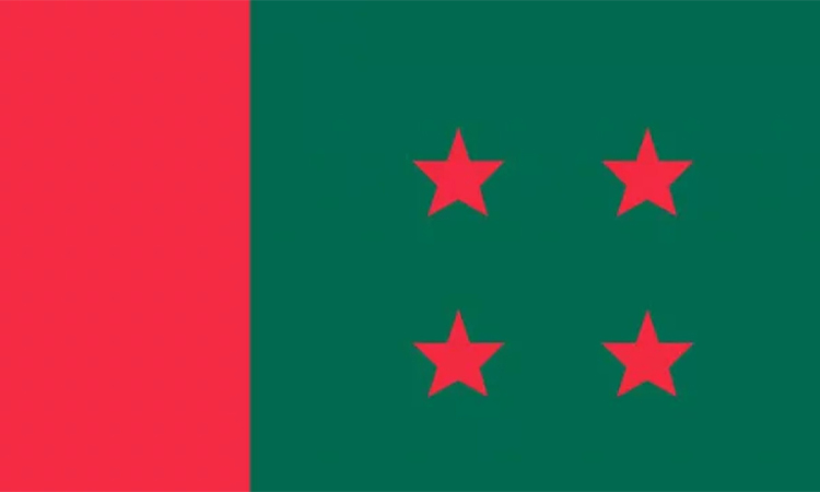 আয়-ব্যয় বেড়েছে আওয়ামী লীগের