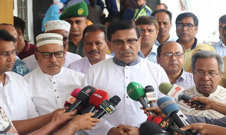 'রাষ্ট্রক্ষমতায় থেকেও বিএনপির প্রতিষ্ঠাতা জিয়াউর রহমানের হত্যার বিচার করতে পারেনি বিএনপি'