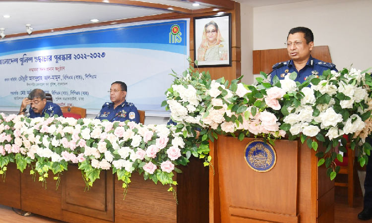 পুলিশ সদস্যদের জীবনাচারে শুদ্ধাচার চর্চার আহ্বান আইজিপির