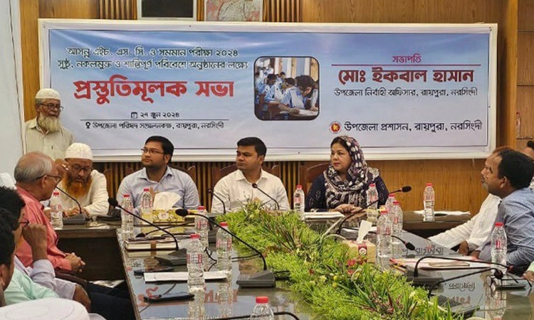 খোঁজ মিলেছে ছাগলকাণ্ডের মতিউরের স্ত্রী লাকির