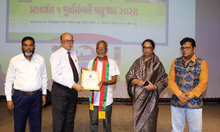 বাউবিতে অবসরপ্রাপ্ত শিক্ষক কর্মকর্তা ও কর্মচারীদের সংবর্ধনা