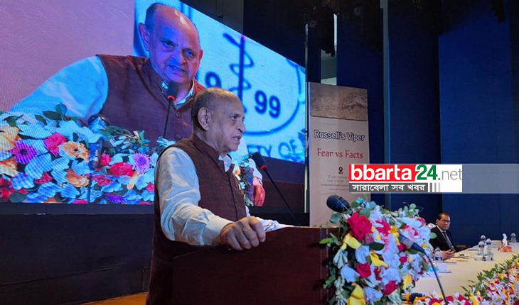 সাপে কাটা ভ্যাকসিন সংক্রান্ত ভুল তথ্য গণমাধ্যমে না দেয়ার অনুরোধ স্বাস্থ্যমন্ত্রীর