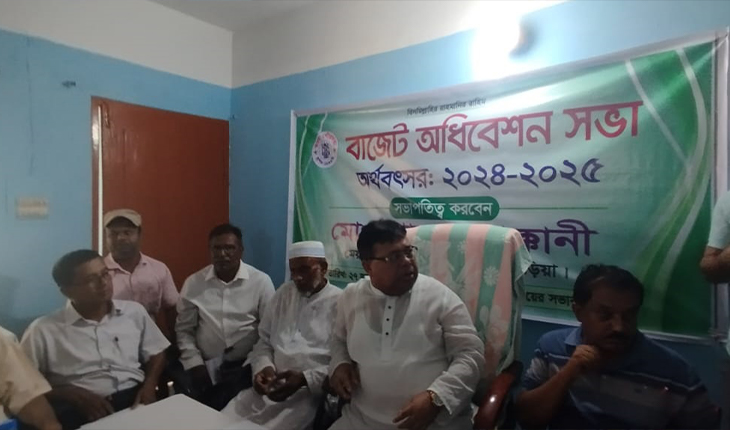 কসবা পৌরসভার ৩১ কোটি টাকার বাজেট ঘোষণা