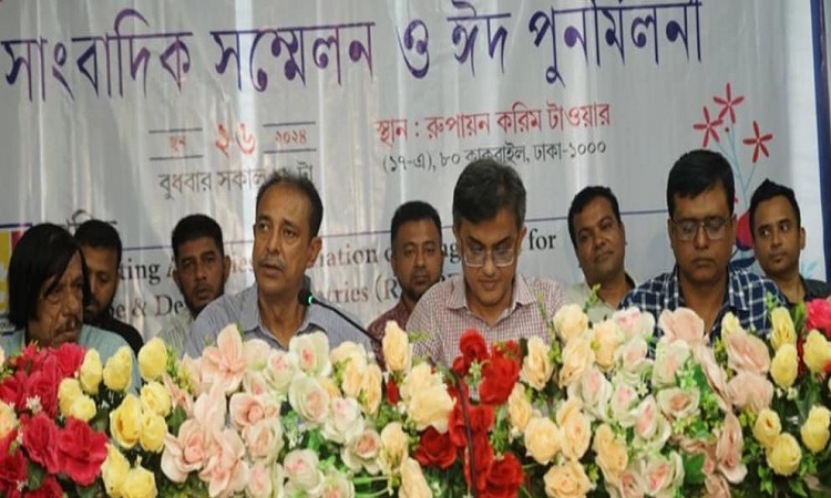 উন্নত দেশের শ্রমবাজারে বাংলাদেশ প্রবেশ করতে পারছে না: রাবিড