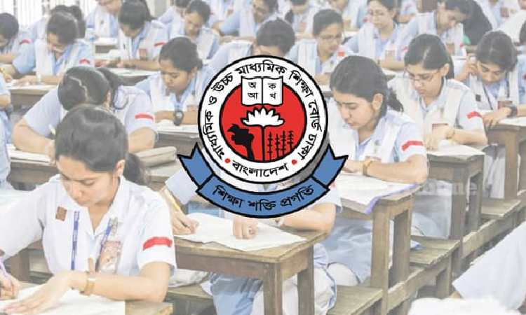 ৩০ জুন শুরু হচ্ছে এইচএসসি ও সমমানের পরীক্ষা