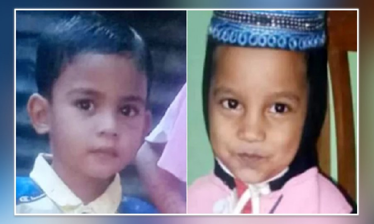 হাজীগঞ্জে জালে উঠে এলো ২ শিশুর মৃতদেহ