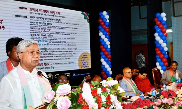 ‘দেশে ক্ষুদ্র জাতিগোষ্ঠী সংশ্লিষ্ট আর্থ-সামাজিক বৈষম্য অনেক কমে এসেছে’