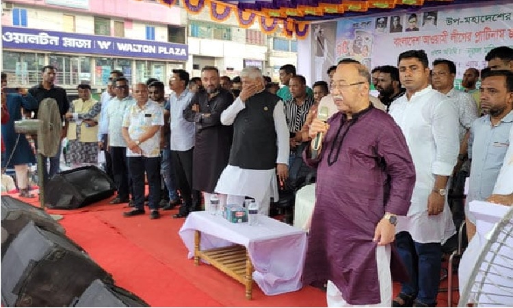 দেশের স্বার্থে বাংলাদেশ আওয়ামী লীগ ঐক্যবদ্ধ : শিল্পমন্ত্রী