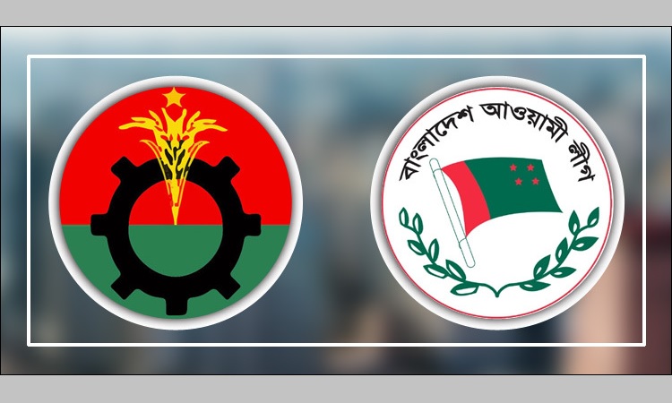 ঢাকায় বিএনপির সমাবেশ আজ, পাল্টা কর্মসূচি আওয়ামী লীগের