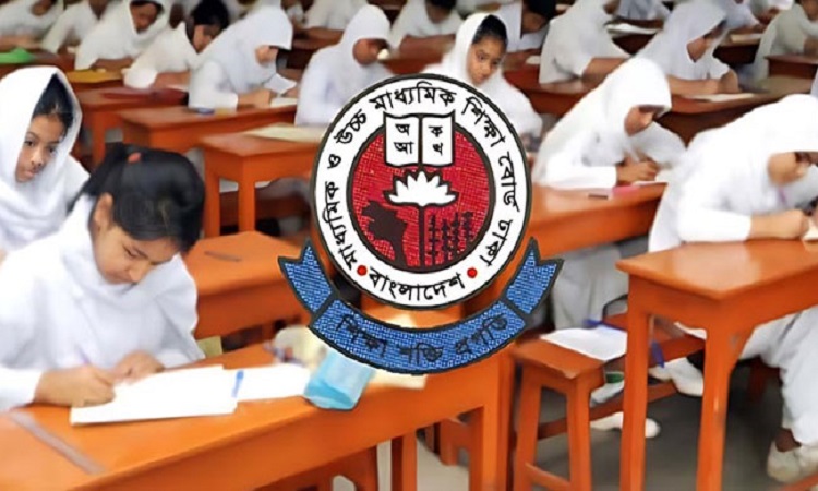 কাল শুরু হচ্ছে এইচএসসি পরীক্ষা, মানতে হবে যে-সব নির্দেশনা