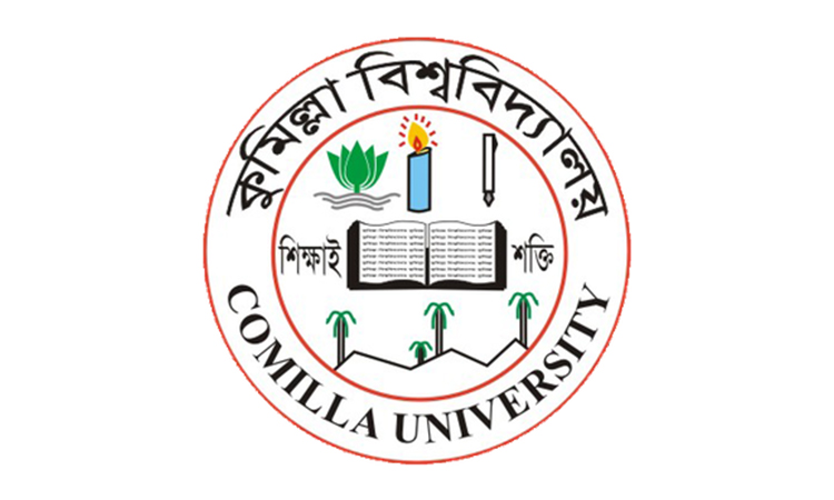 কুবিতে আগামীকাল পূর্ণদিবস কর্মবিরতি, চলবে পরীক্ষা