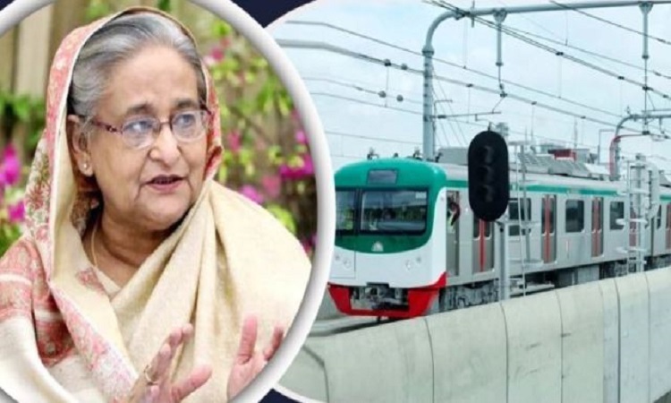 দেশের প্রতিটি বিভাগীয় শহরে মেট্রোরেল চালুর ঘোষণা প্রধানমন্ত্রীর